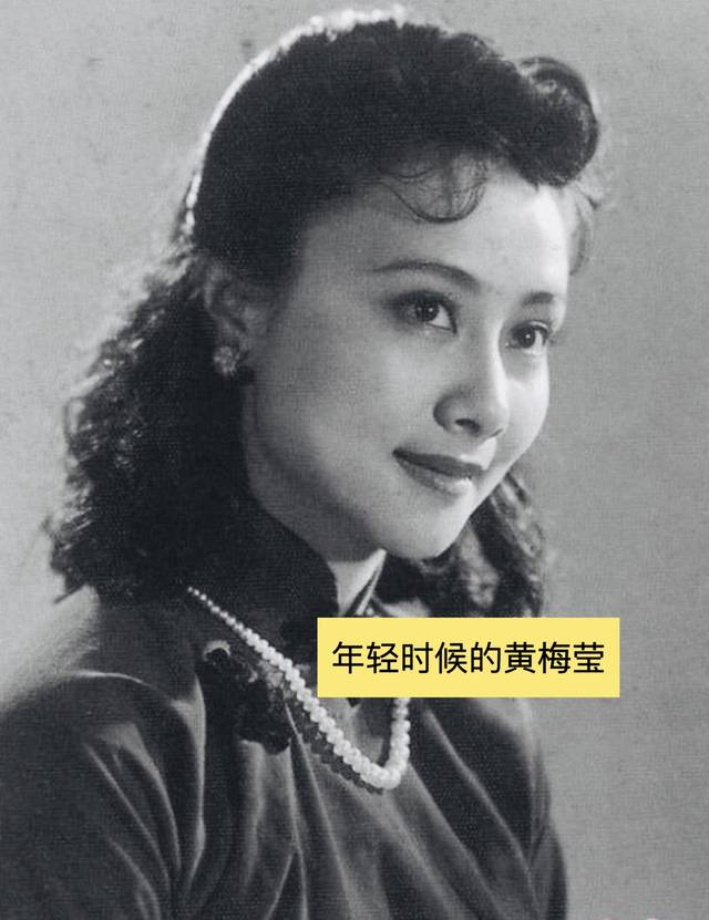 从《渴望》到《囧妈,70岁黄梅莹生图曝光,网友:年轻时是影花