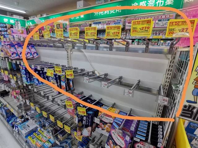 跑了n家药妆店,口罩和消毒药均全部卖空.