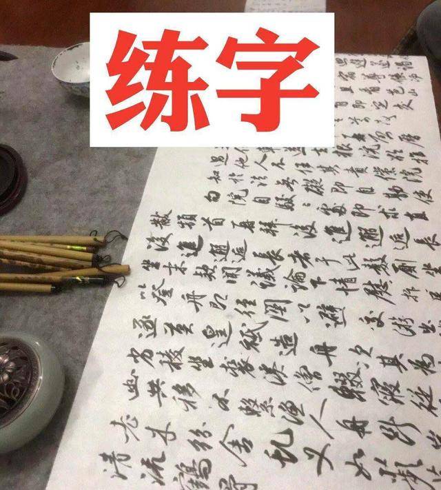 不服气的图片带字,不服气不甘心的图片,表示不服气的图片_大山谷图库