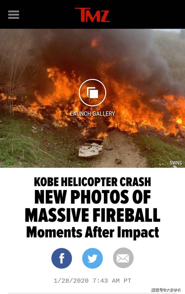 距离科比坠机去世已经过去2天了,今天美国tmz发布了一些科比乘坐失事