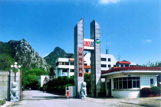 武汉加油,桂林高邦在行动