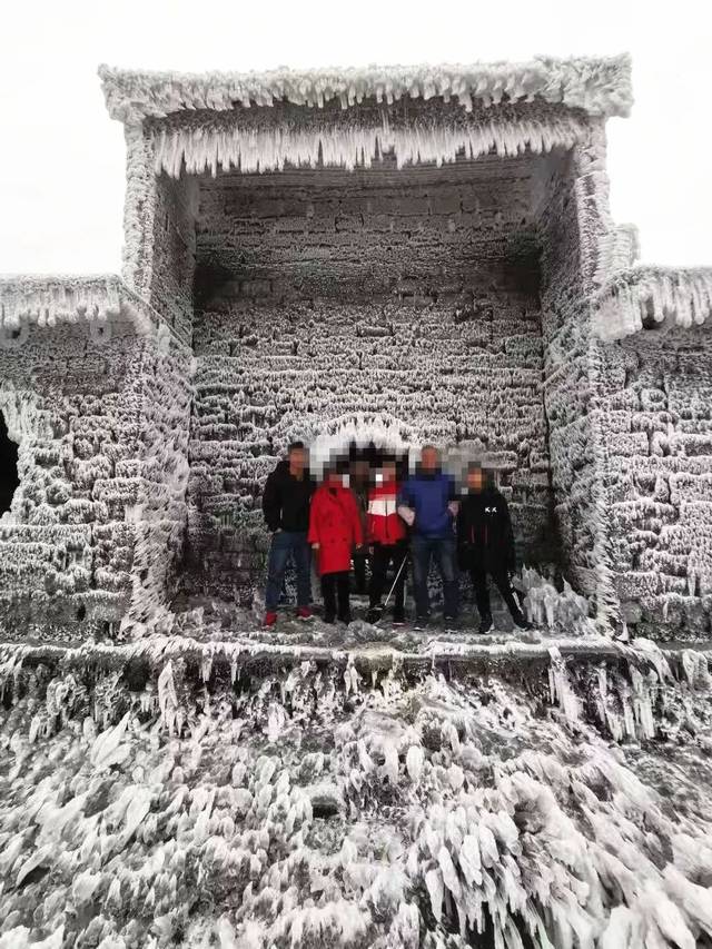 桂阳白水瑶族乡天堂山图片