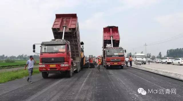 熱拌瀝青混凝土路面施工技術視頻教程