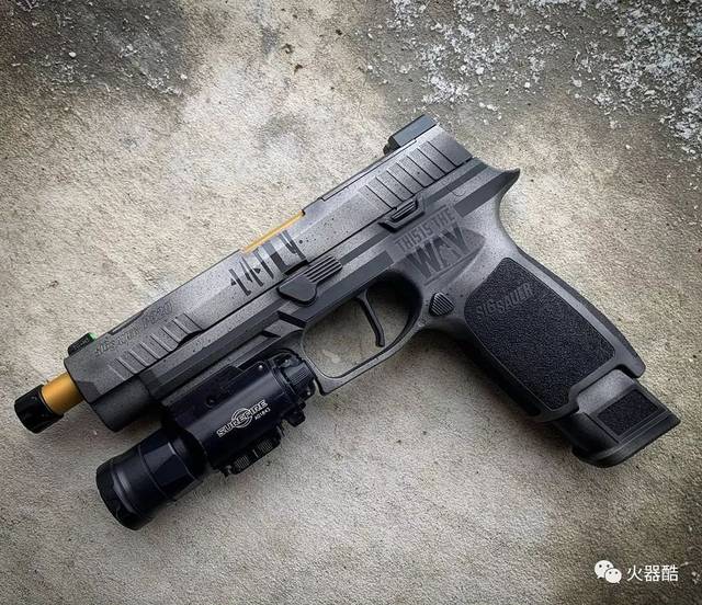 【它的美您get到了吗?】西格绍尔公司p320系列手枪图集