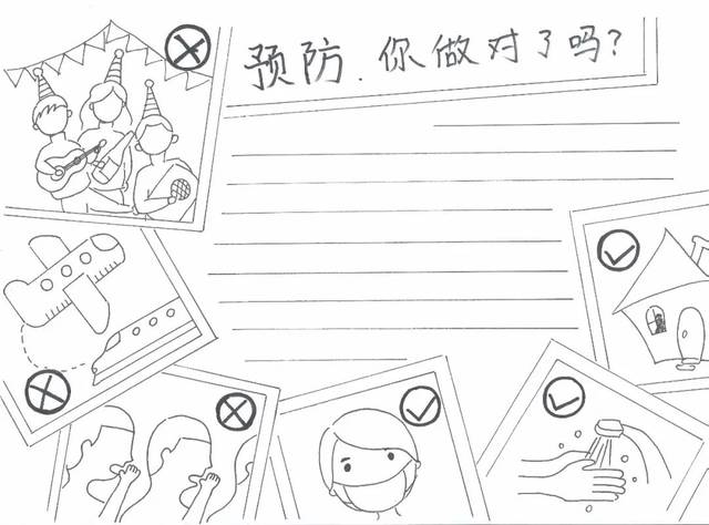 当春节遇上冠状病毒,怎样教孩子做人人受益的防疫手抄报?