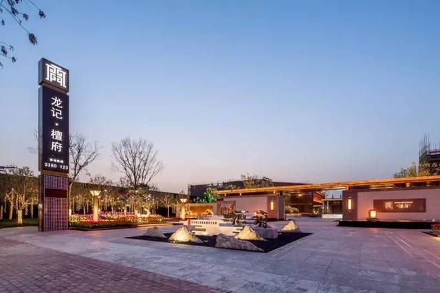 铜川龙记檀府│全民抗疫线上看房方便您我