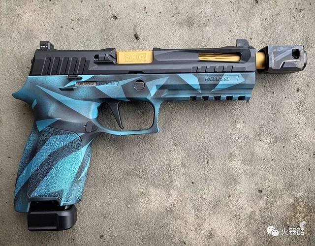 【它的美您get到了吗?】西格绍尔公司p320系列手枪图集