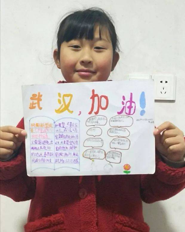 浦江广告设计：点亮城市夜色的艺术