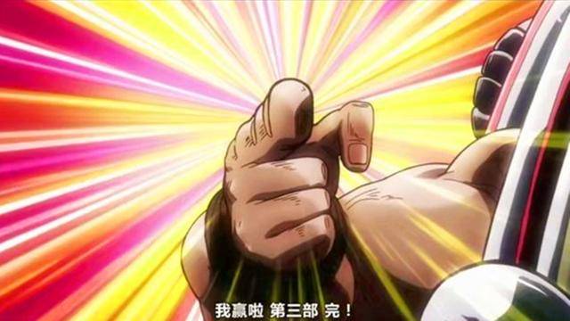 而且,让主角卒后,荒木老师似乎还嫌不够,于是在《jojo的奇妙冒险中》