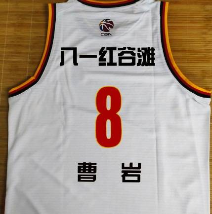 近日,根据多方媒体了解下,八一男篮再遭遇一打击.