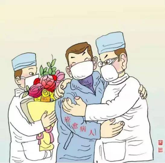 美术作品集