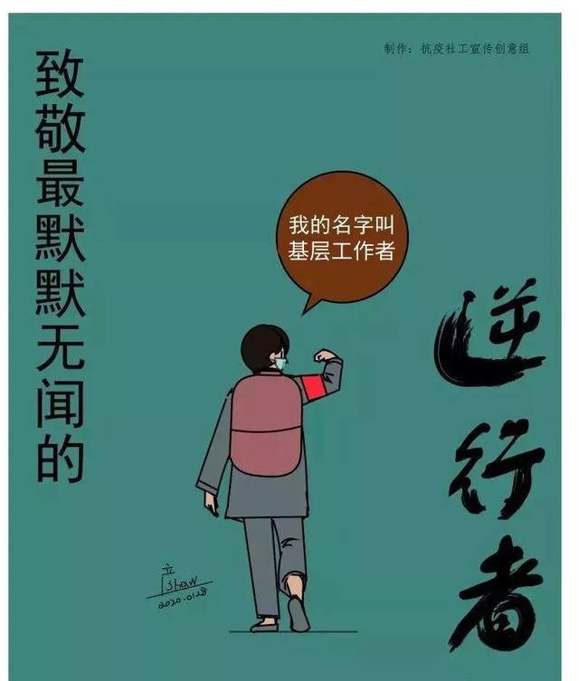 默默关注,默默,默默地(第2页)_大山谷图库