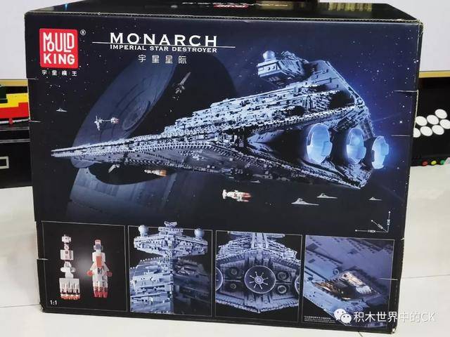 宇星模王 13135 宇星星际系列 帝国歼星舰 接近12000片零件_手机搜狐