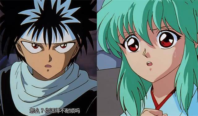 《幽游白书》飞影,雪菜