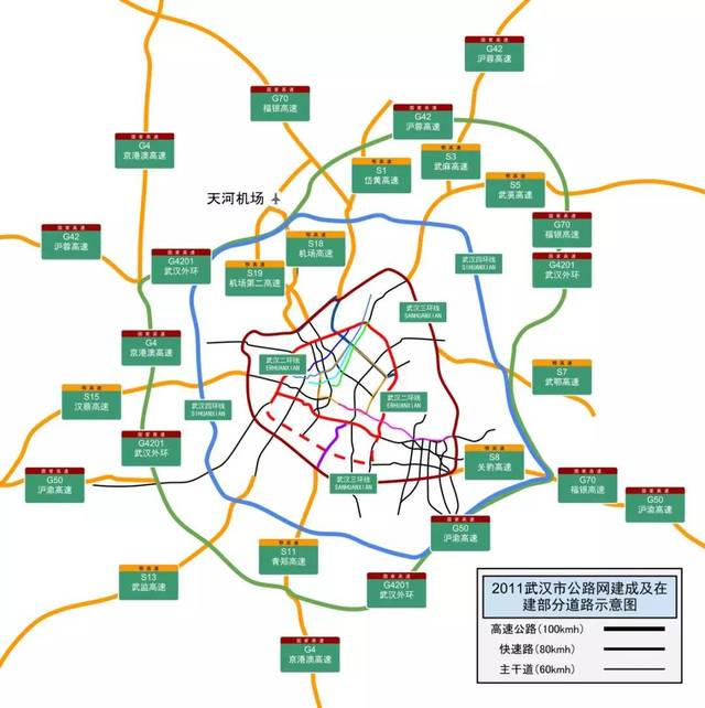 武汉三镇地理位置图片