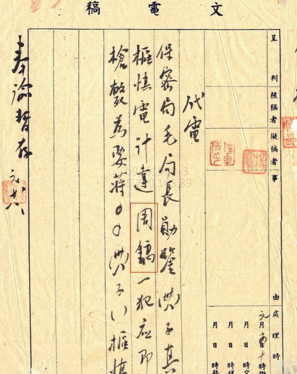 历史剧|《潜伏》中余则成的原型究竟是谁?