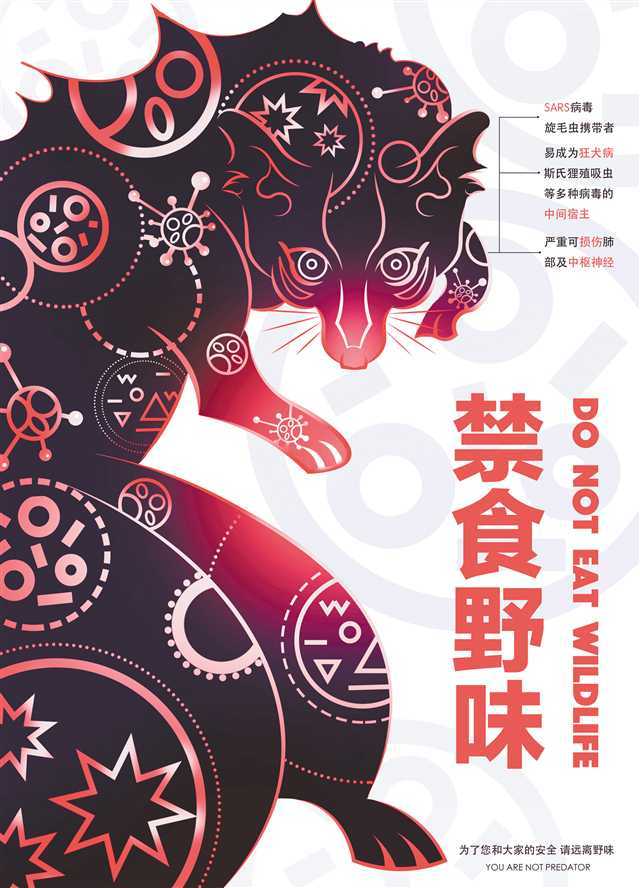 助力疫情防控,来看看川美师生创作的这些宣传画