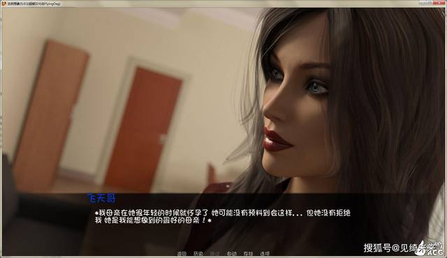 欧美SLG\/汉化\/双版本】主的想象力:该死的NTR