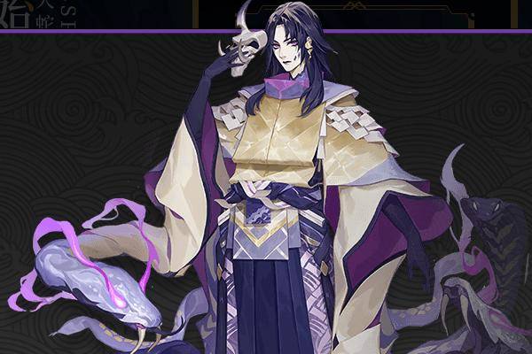 阴阳里的师欧皇式神盘点，八岐大蛇号称副本之神，必不可少_搜狐网