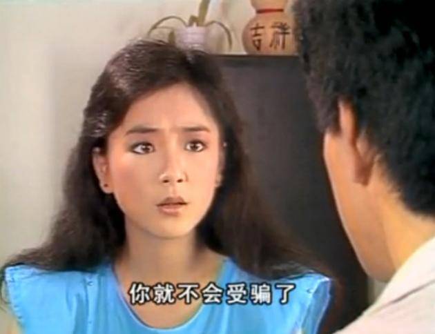 《庭院深深》里的余崔珊,剧中大部分泪点都在她身上