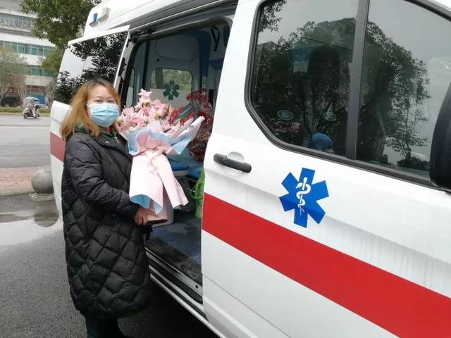 前线传捷报后方不松劲 涟源伏口"新冠肺炎"患者治愈出院背后的故事