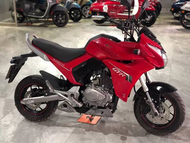 gtr 150