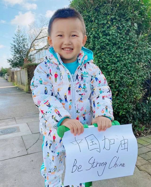 战"疫"| 相印中国心,卡酷在行动,海外华人小朋友为祖国加油!