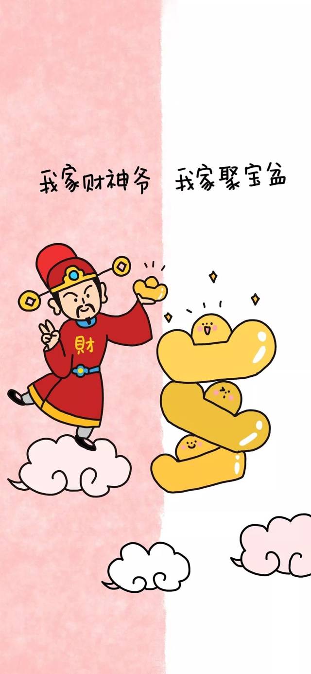 这组超可爱情侣聊天背景图