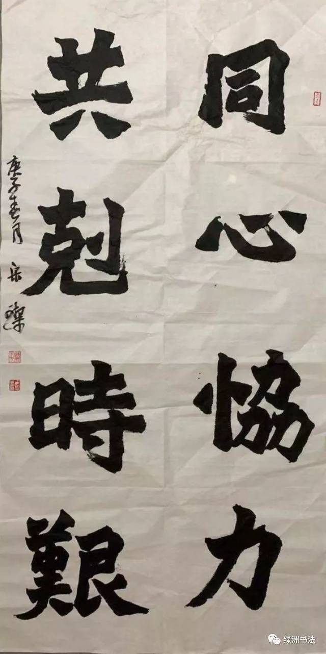 刘淑梅