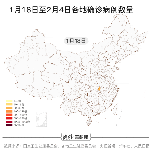 640_640gif 动态图 动图