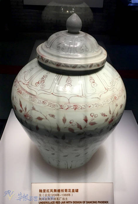 颚西山水(二一) 荆州博物馆(上)