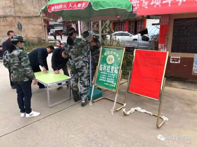 包含第1次疫情是什么时候发生的呢视频下载的词条