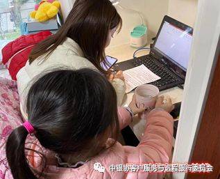 中国民生银行客服工资待遇(中国民生银行客服工资待遇如何)