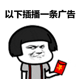 点赞!舟山一位小姐姐演绎快板《抗疫歌》