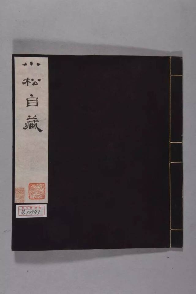 故宫藏的这些秦汉瓦当拓本，真养眼_搜狐网