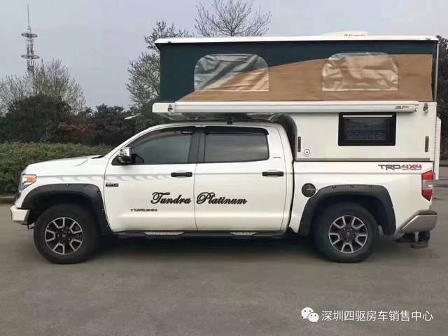【二手房车】国内最好的背驼----速腾坦途背驼房车_手机搜狐网