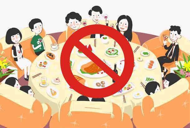 要!集!聚!一起聚餐4人确诊,就发生在泰州