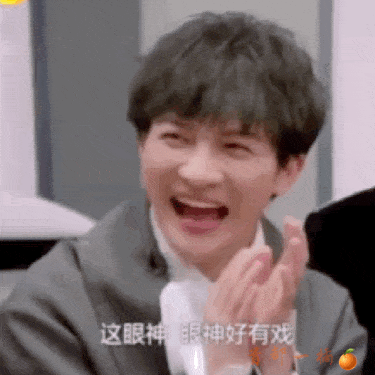 一时间对周深的"人设"有些摸不清.