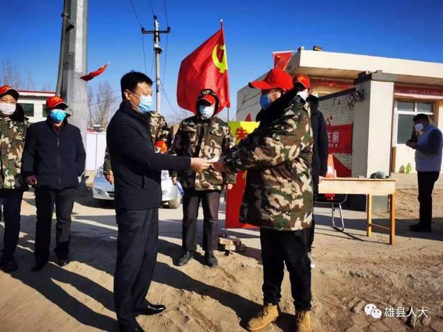 战"疫"!雄县各级人大代表在行动(三)