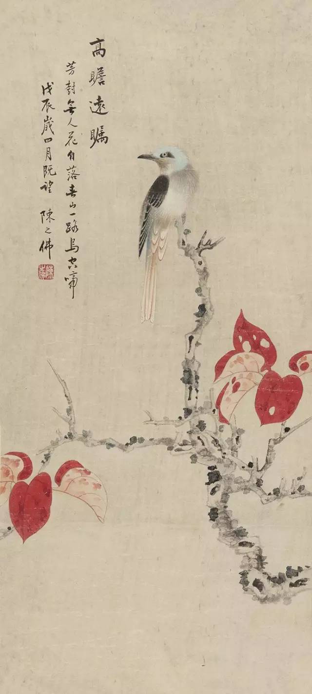 雪翁 花鳥圖 四季花鳥図屏風 文化遺産オンライン