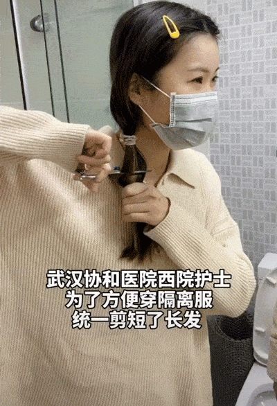 400_586竖版 竖屏gif 动态图 动图