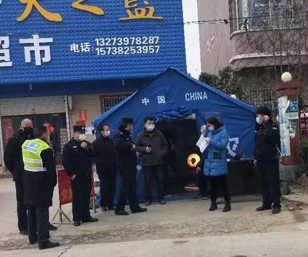 固始一男子开车强行闯疫情防控关卡被抓
