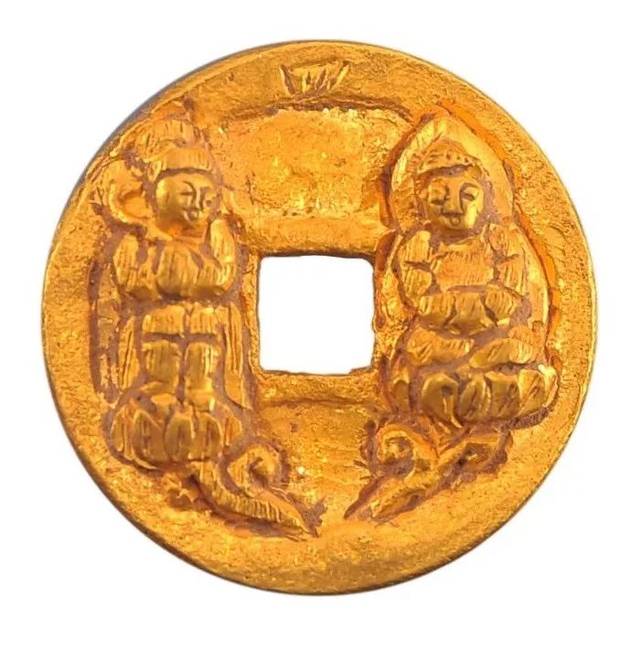 "鼠"你最"宅" ——博物馆里的宝贝(九):北宋 "淳化元宝"刻佛像金币