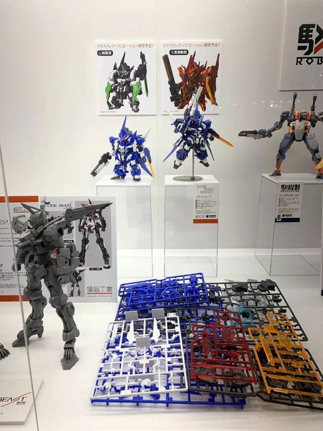 新品：橘猫工业Code Beast系列百刃​_公众