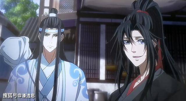 魔道祖师：真心相待，何惧风雨，蓝湛魏婴为何要加个蓝思追？_搜狐网