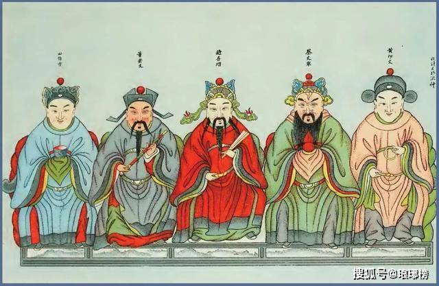 中国神仙体系大全_搜狐网