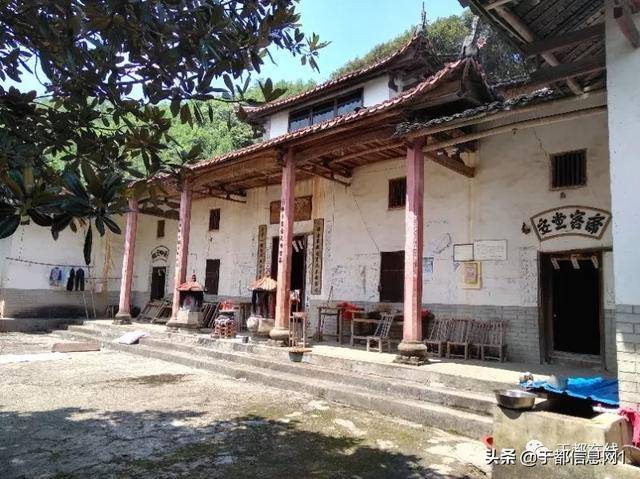 「方志于都」于都县盘古山镇西昙山寺