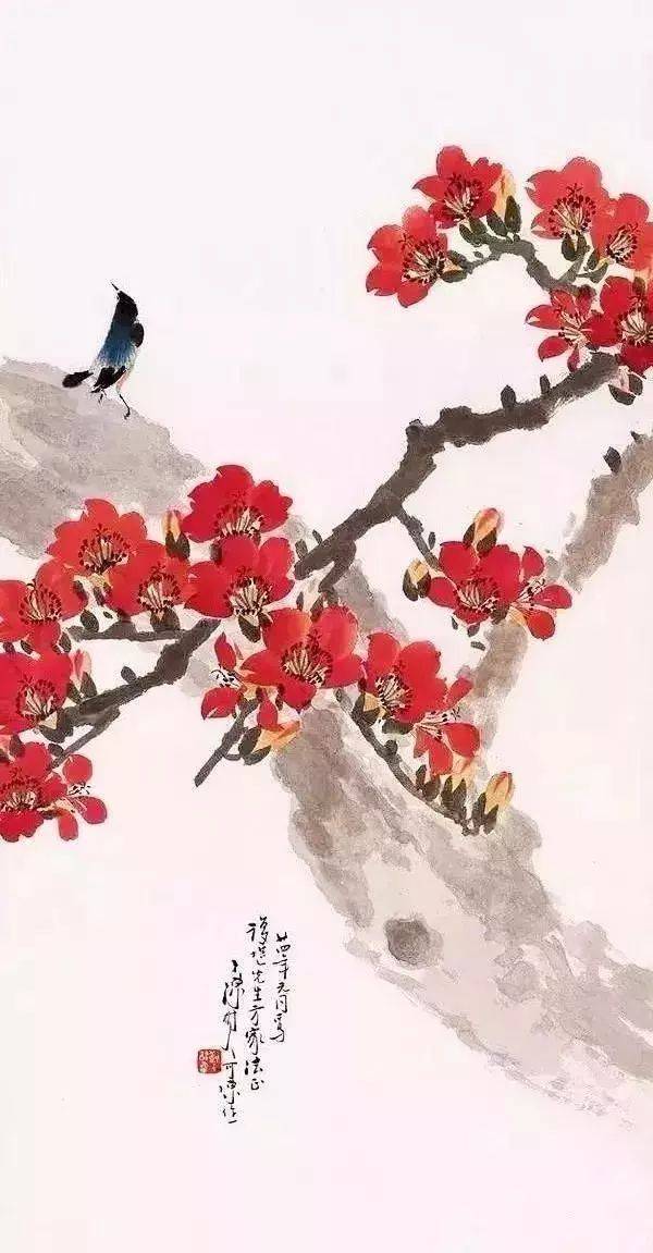 陳樹人 花卉 陳樹人 花卉（陳樹人）