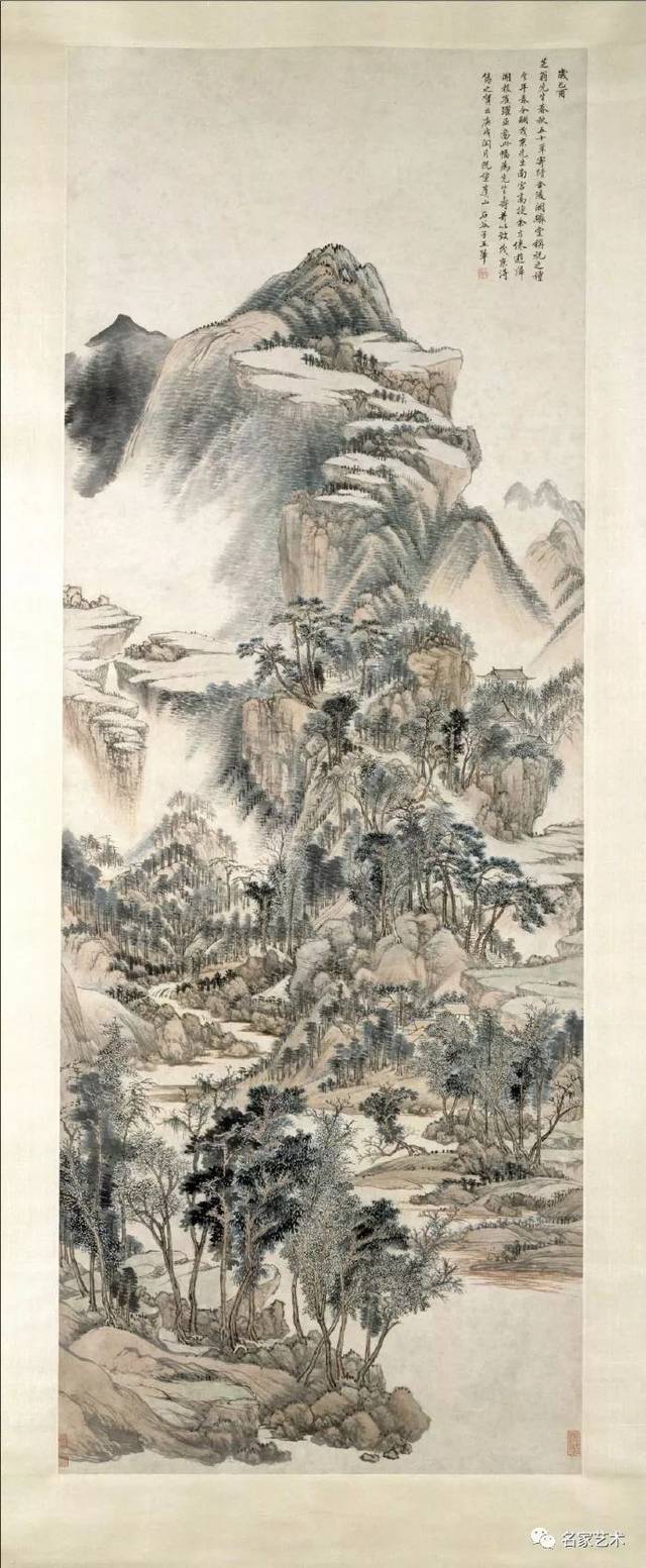 堅実な究極の 王翬宿雨曉煙図（原寸大）水墨画 清中国 山水風景 絵画
