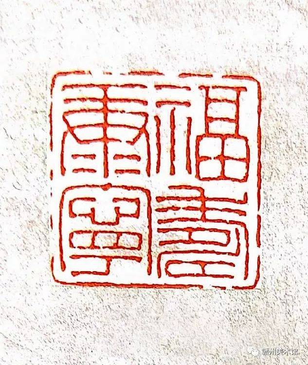 赣州文化战"疫"丨凝心聚力,众志成城(十)